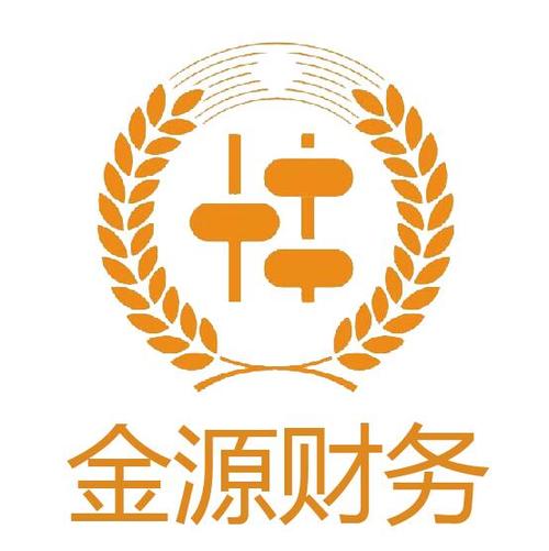 三个字财务公司起名字大全（三个字与财务有关的字）