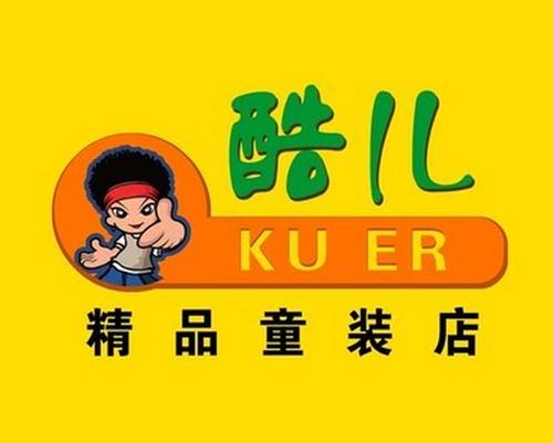 书包店铺起名创意大全女（书包店名有哪些）