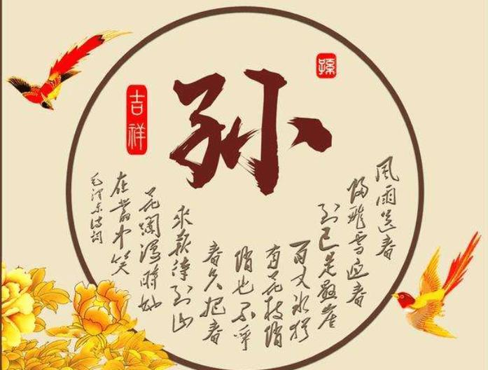 孙老师起名字大全（起名姓孙）