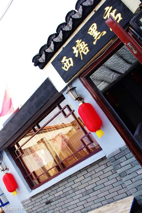 韩城店铺起名大全最新（韩城商铺出租韩城门面出租韩城商铺出租网）