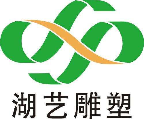 给雕塑公司起名字（雕塑公司logo）