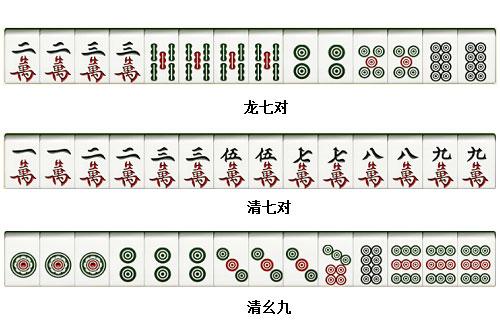 麻将名字大全（麻将名字大全霸气）