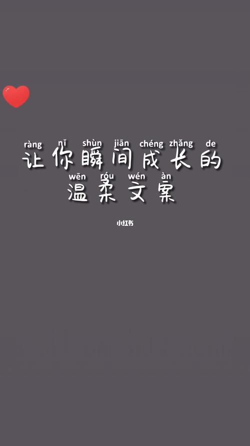 要给宝宝起名字的文案（给宝宝起名字的文案怎么写）