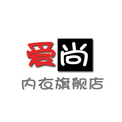 淘宝内衣店铺起名字大全（卖内衣的淘宝店名）