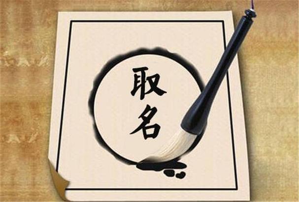 宝宝起名字错误（宝宝起名字错误的原因）