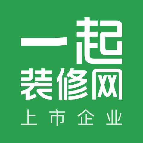 装饰装修网络公司起名字（网络装修平台公司）