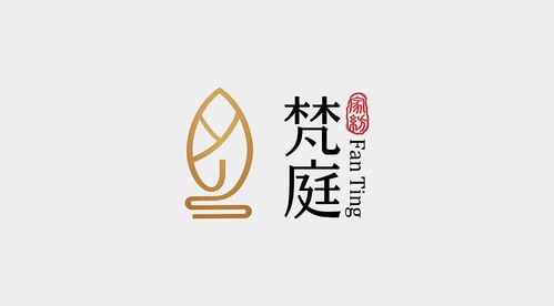 禅意公司起名字（禅文化店名）