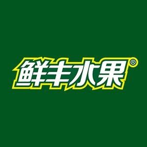 销售果品公司起名字三个字（销售果品公司起名字三个字可以吗）