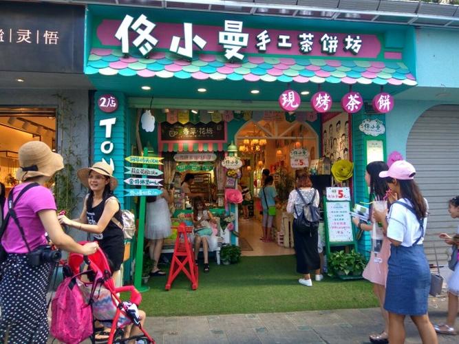 幼儿手工店铺起名字大全（幼儿手工店铺起名字大全四个字）