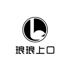 朗朗上口的公司起名字大全（琅琅上口的公司名字）