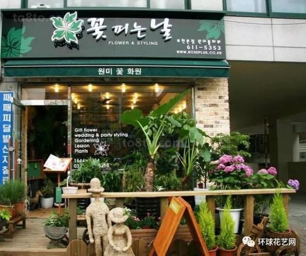 卖植物店铺起名字大全可爱（植物店名字创意唯美）