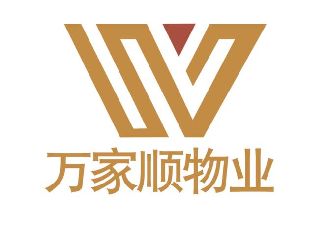 物业公司起名字四个字（物业公司名称四字大全集最新）