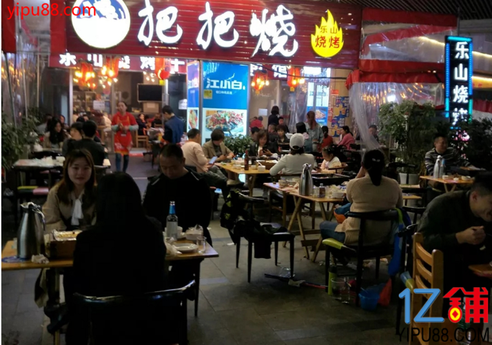 美食夜宵店铺起名大全两个字（夜宵店子名字）