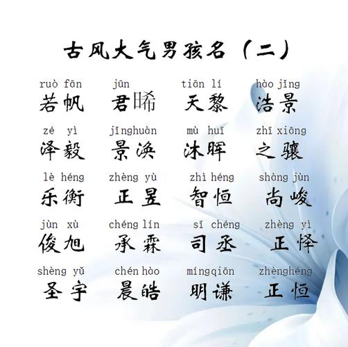 冷门内涵公司起名字大全（冷门内涵公司起名字大全两个字）