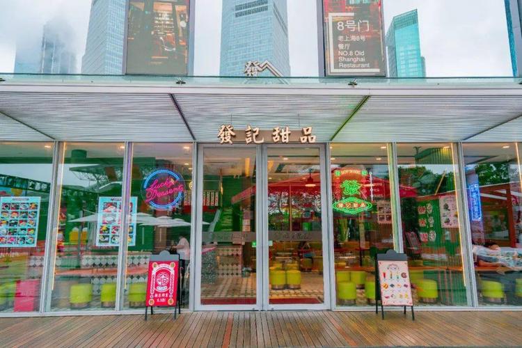 饮品甜点店铺起名字大全（甜点店取名）