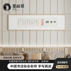 字画直播店铺起名大全最新（字画直播店铺起名大全最新名字）