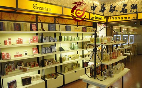 淘宝化妆品店铺起名大全（淘宝化妆品店名取名）