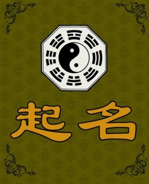 和房租有关的公司起名字（房屋租赁服务公司起名）