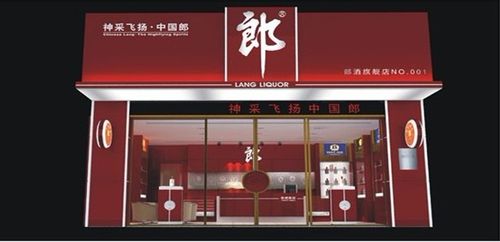 买酒店铺起名大全（酒店怎么起名才生意好）