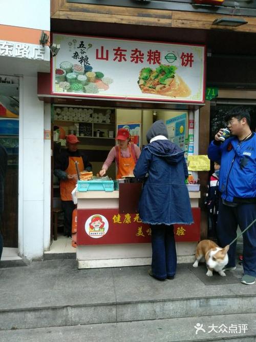 煎饼店铺起名字大全女生（煎饼店名字好听又有创意）