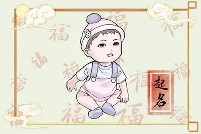 女宝宝起名字李嘉鹤怎么样（李嘉嘉这个名字好吗）