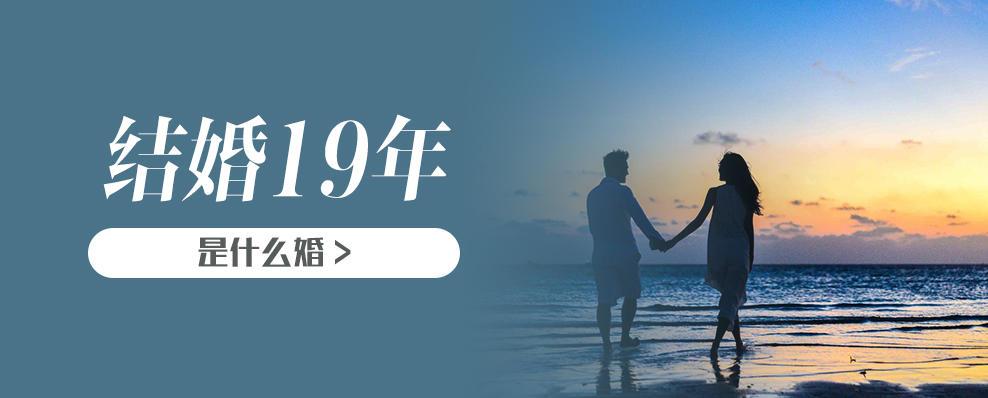 婚礼照片起名字大全（婚礼照片呢）