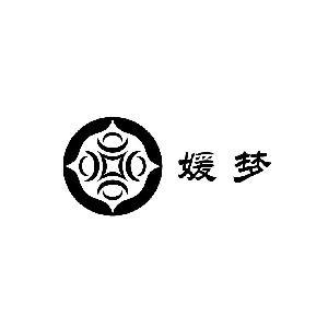 公司起名字大全带媛（公司起名字大全带媛字）