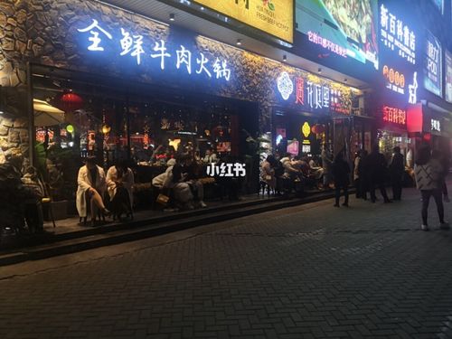 卖牛肉即食店铺起名字大全（卖牛肉的连锁店）