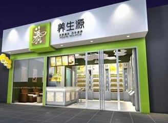 大健康店铺起名大全（健康店的名字怎么起）