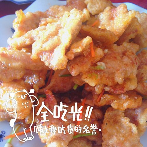 摆摊锅包肉起名字大全（摆摊锅包肉起名字大全四个字）