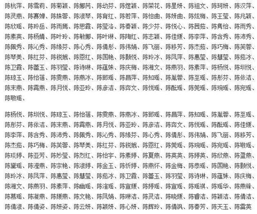 桥西区宝宝起名字大全（桥西区改成了什么名字）