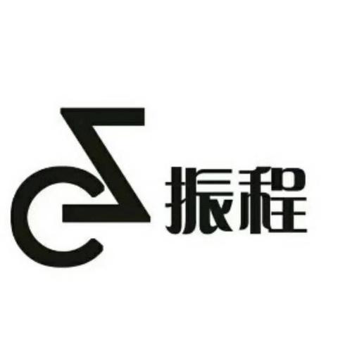 振陆公司起名字寓意（振翀公司）