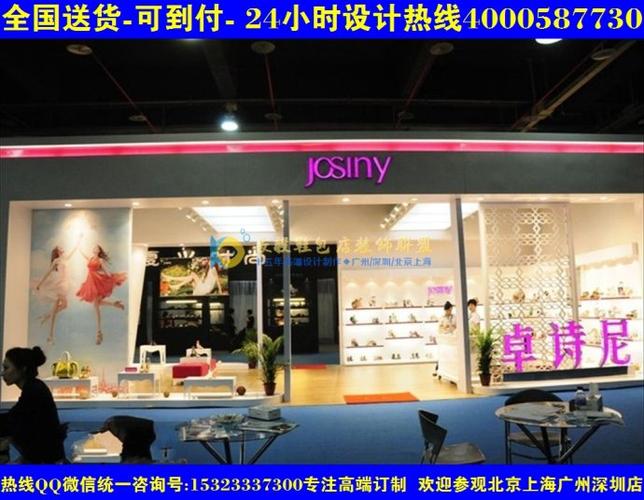 运动鞋店铺起名大全（运动鞋店铺起名大全女）