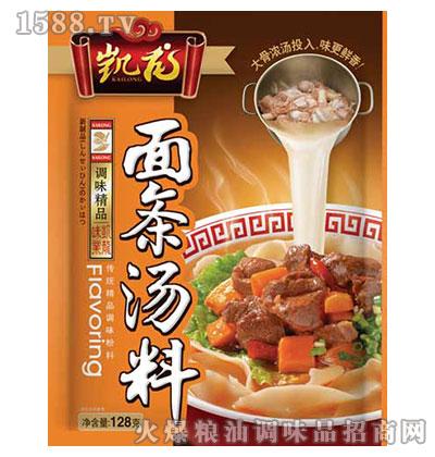 面条汤料店铺起名大全（小吃店面条汤料配方）