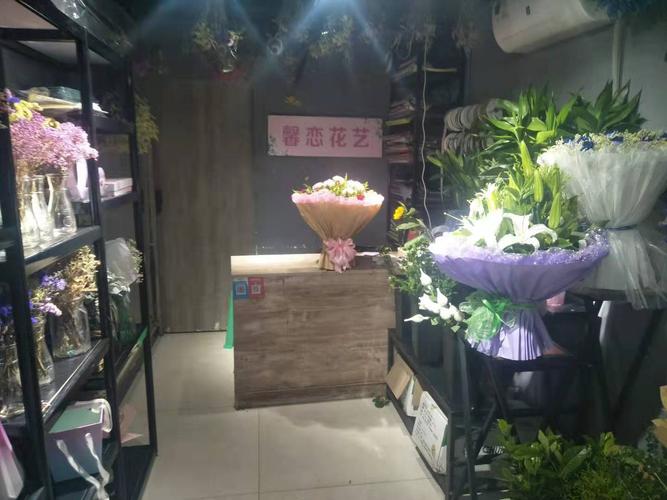 女装鲜花店铺起名大全三个字（花艺服装店名字）