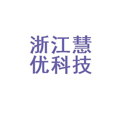 金华科技公司起名字大全（金华科技公司起名字大全四个字）