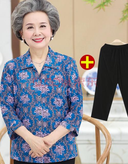 给奶奶衣服店铺起名字大全（给奶奶买的衣服需要的款式）