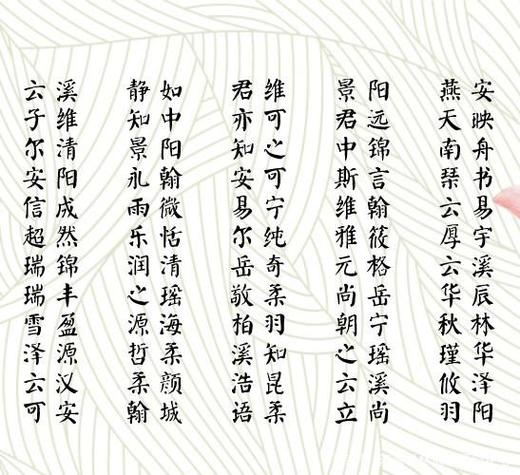 诸葛起名亮搞笑名字大全（诸葛起名亮搞笑名字大全四个字）