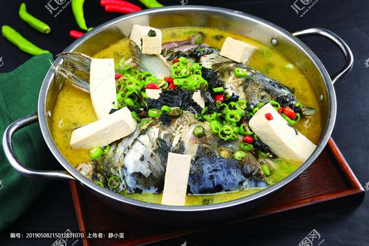 青椒鱼头店铺起名大全（青椒鱼头汤怎么做好吃）