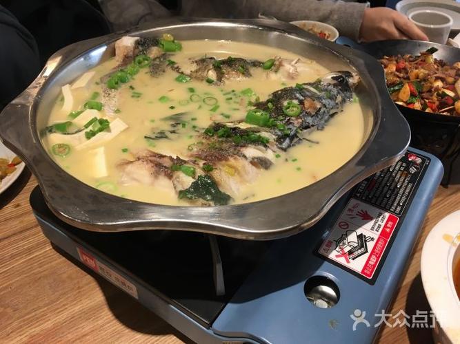 青椒鱼头店铺起名大全（青椒鱼头汤怎么做好吃）