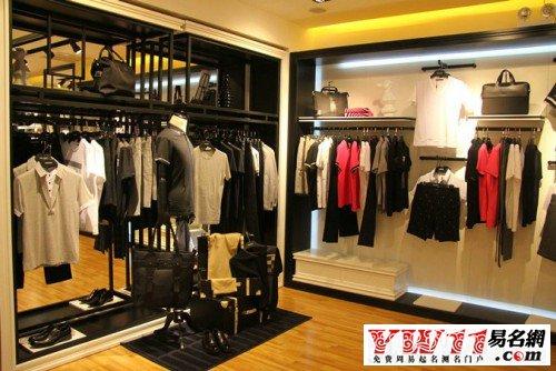 店铺起名大全服装男装（有创意的店名男装）