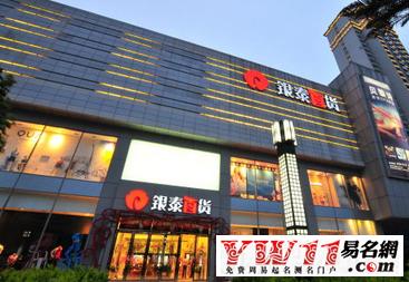 建筑店铺起名大全（建筑起什么名字好）