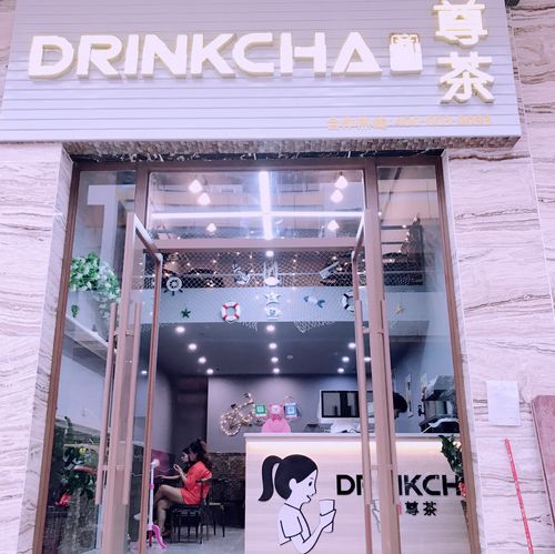 果茶店铺起名字女孩大全（果茶店好听的名字）