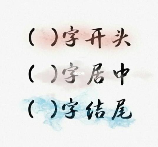 贺字开头公司起名字两个字（贺字开头公司起名字两个字好吗）