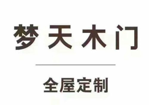 高端定制设计公司起名字（高端定制设计师）