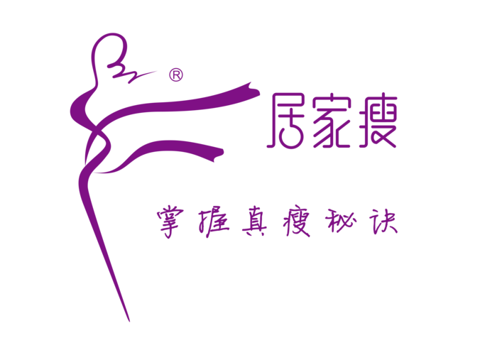 营养咨询公司起名字大全（营养咨询服务公司）