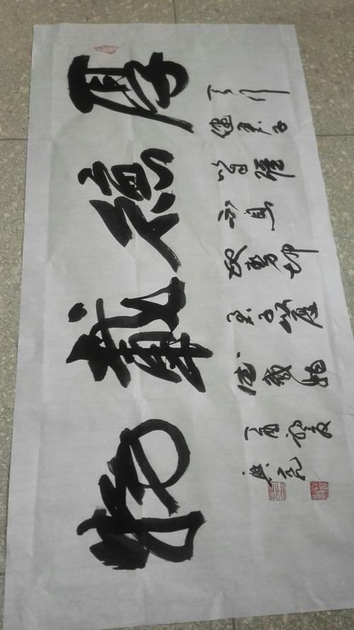 邓荣宝宝起名字（邓荣宝宝起名字好吗）