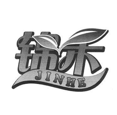 锦禾宝宝起名字（锦禾名字怎么样）