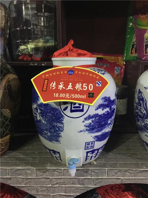 散酒起名字大全女士（散酒都有什么名字）