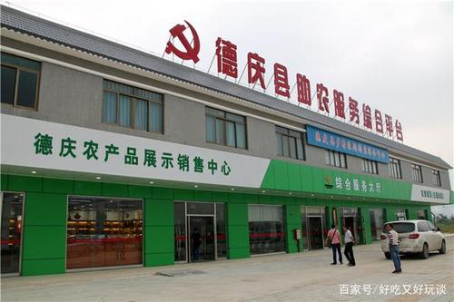 卖农产品公司起名字大全（卖农产品的公司怎么起）